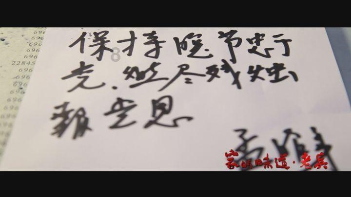 hahabet棋牌登录